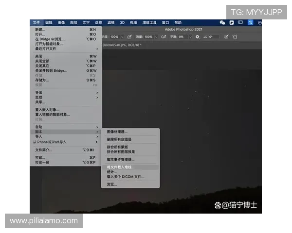 星空平台和传统教学模式的比较及其发展方向研究