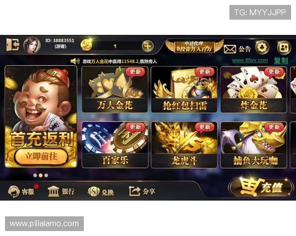 星空棋牌：畅游星空，探索令人兴奋的棋牌竞技新天地