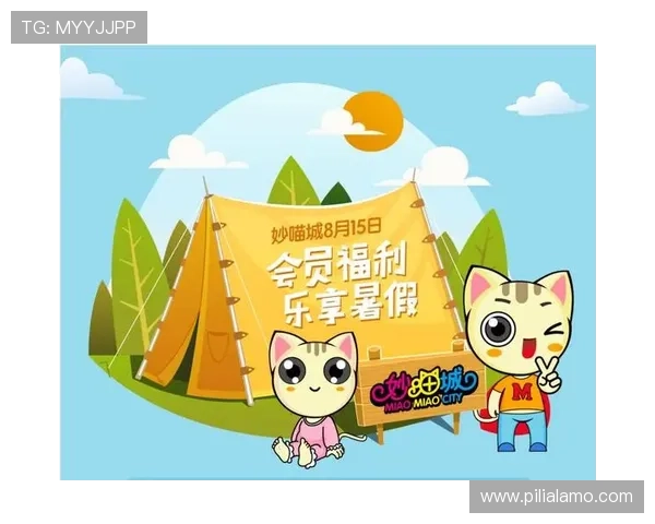 星空足球俱乐部官网会员注册流程与福利详解