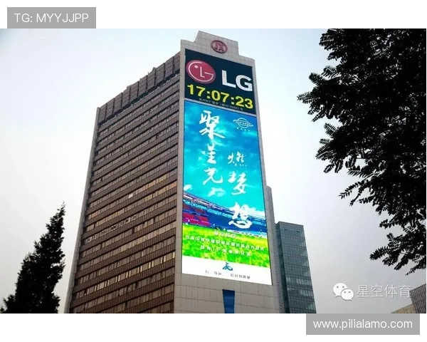 星空综合体育app功能介绍,解析让用户追逐体育激情的亮点 星空综合体育app功能介绍,解析让用户追逐体育激情的亮点