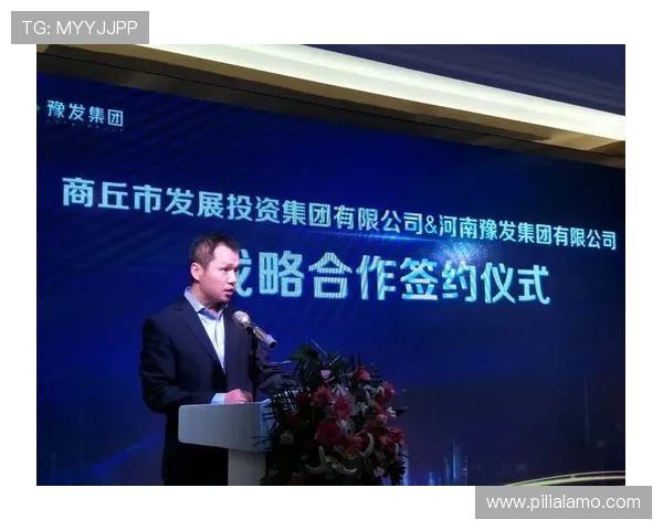 解读星空体育足球俱乐部官网的历史沿革与未来发展方向