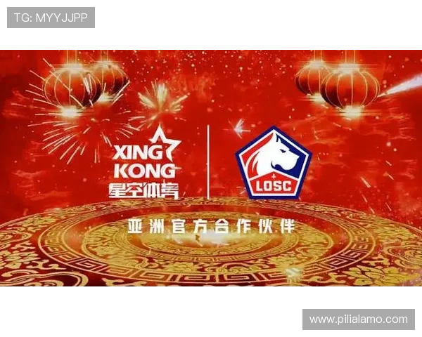 星空体育app官网入口苹果最新版本下载安装指南推荐