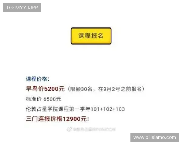 星空体育平台官网app下载安装后如何快速注册登录，享受丰富体育内容