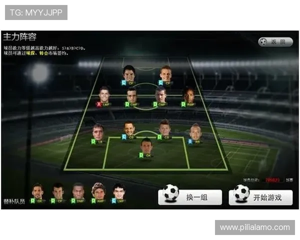 星空体育线上官网:体育赛事数据分析与专业评论解读