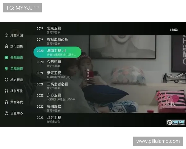 星空卫视在线直播入口最新版本下载，确保用户获得最佳的观看体验和最新功能