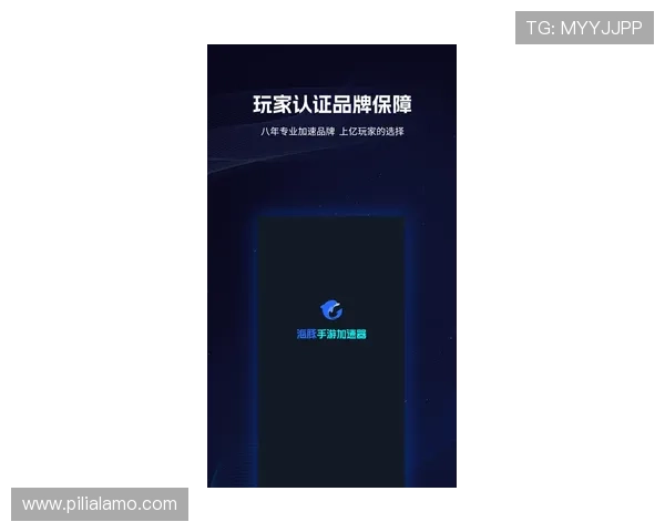 星空娱乐手机版下载地址大全，快速下载安装无忧体验指南