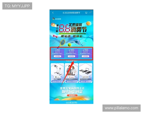 半岛体育app登录后无法投注的原因分析与快速修复指南