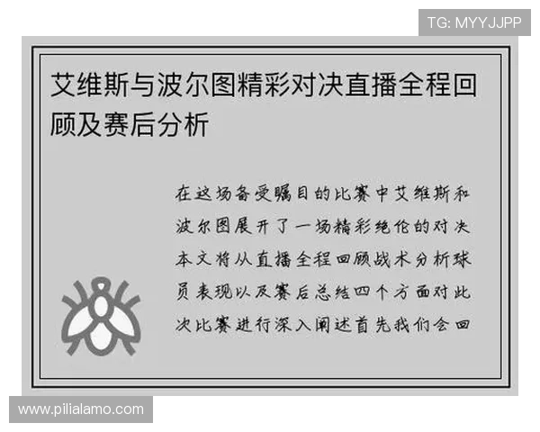 博鱼· boyu 体育官方网站带你畅享最全最新的体育赛事直播体验体验极致运动盛宴掌握第一手体育资讯尽在博鱼体育平台 博鱼· boyu 体育官方网站带你畅享最全最新的体育赛事直播体验体验极致运动盛宴掌握第一手体育资讯尽在博鱼体育平台