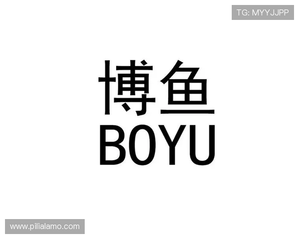 博鱼官方网址下载安装步骤详尽指南教你轻松完成注册登录 博鱼官方网址下载安装步骤详尽指南教你轻松完成注册登录