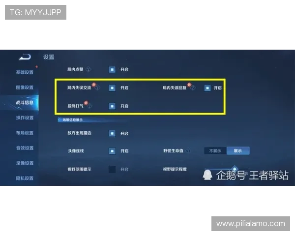 星空体育真人版全站登录常见问题解答及优化登录流程提升体验