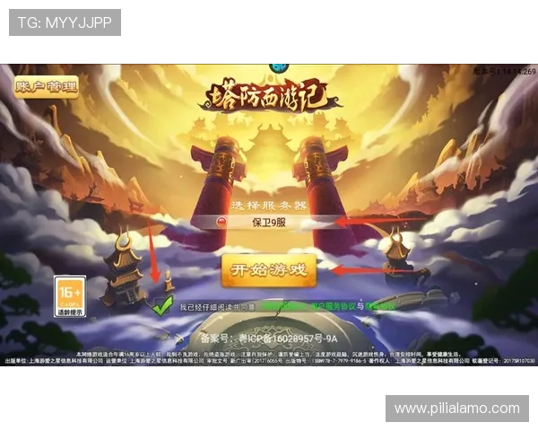 星空体育综合登录实现一站式体育服务平台便捷登录体验在等你