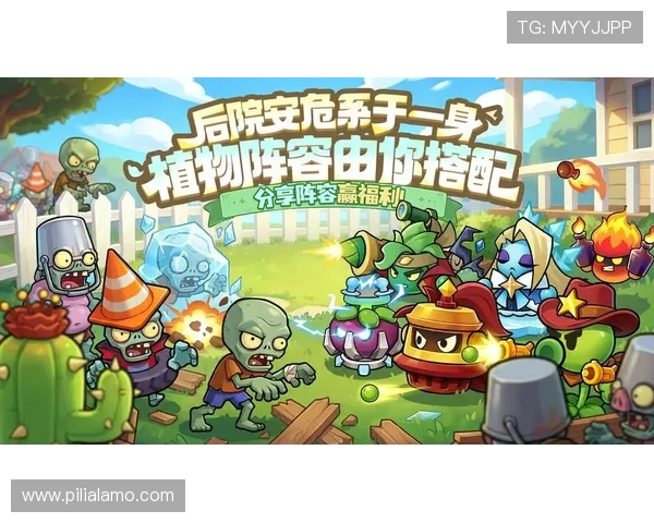 星空娱乐2929人气最高的互动游戏推荐及玩法技巧解析