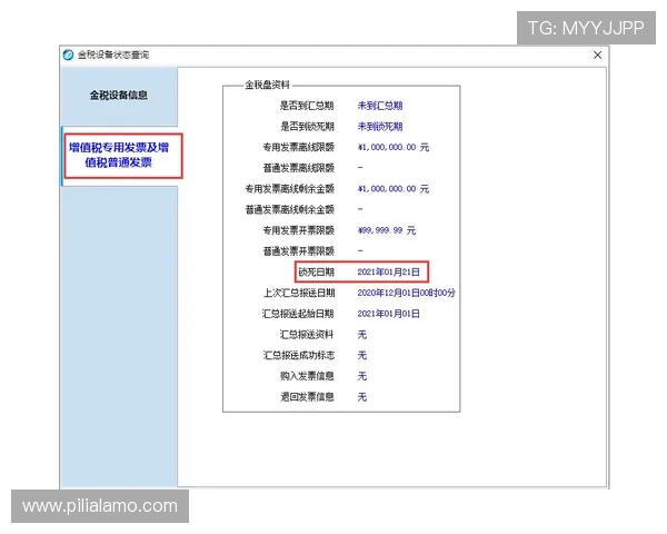 星空百家乐官网:星空百家乐官网的客户服务与常见问题解答汇总