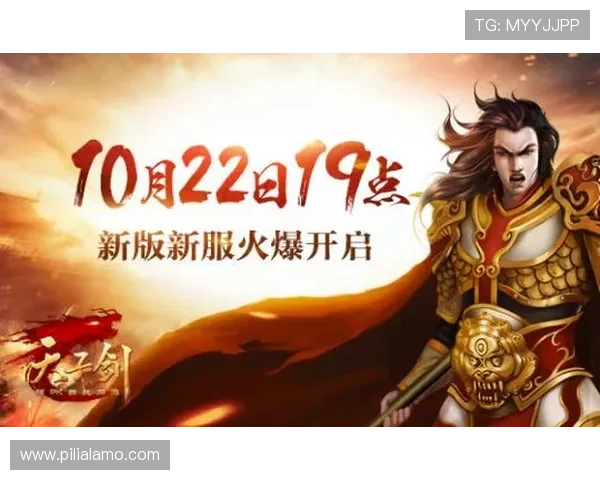 星空网址娱乐平台方便快捷的注册流程,让新人用户轻松开启精彩游戏旅程
