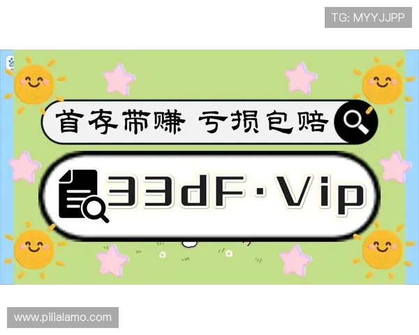 欧亿体育投注手机客户端使用技巧手机在线投注操作流程详解