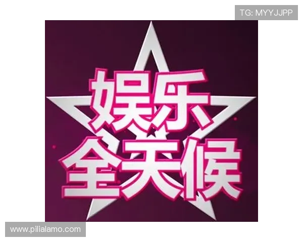 欧宝娱乐官网首页打造一站式娱乐平台，带来全天候的在线游戏乐趣