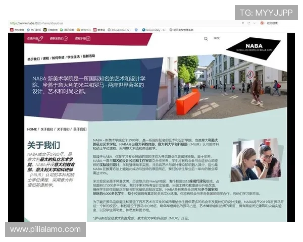 米兰网投节日优惠活动汇总最新促销信息助你享受更多福利