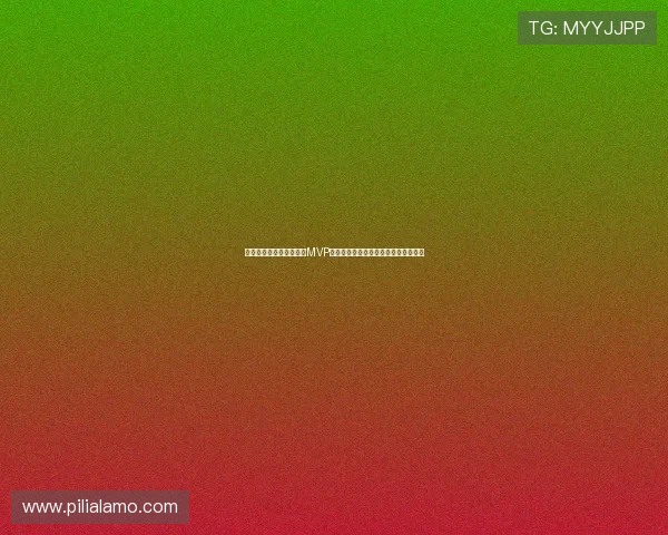 沙特乌拉圭世界杯比赛中MVP评选流程及专家点评助你了解最佳球员